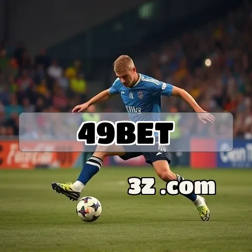 Navegando pelas News do 49bet: Conecte-se com o Jogo